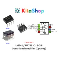 LM741 Operational Ampliflier (Op Amp) IC : 8-DIP