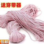 Elastic Band High Elastic Durable Rubber Band Pants Waist Rubber Band Rope Children's Rubber Band jz