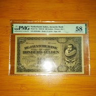 Uang Kuno seri Coen 100 G sertifikat PMG 58 Choice AUNC