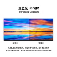 24Inch27Inch32inch computer LCD monitor for home office ips Screen165Hz E-Sports2K/4K Display Screen