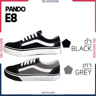 รองเท้า ผ้าใบ Pando แพนโด้ - สี ดำ คาดขาว  เทาดำ- พื้นยาง ผูกเชือก รุ่นคลาสสิก - วัยรุ่น แนว เท่ - P
