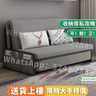 (免費送貨上樓) 梳化床 sofa bed 雙人沙發床 摺疊床 摺床 鐵藝床 單人床 儲物床 儲物沙發