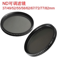 ND Adjustable Filter Neutral ND Filter ND2-ND400 Medium Gray Density Filter 67mm/52mm Multi-caliber 