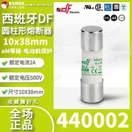 440002Spain DF ELECTRIC Fuse 10X38mm 2A 500V Cylindrical aM Fuse