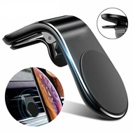 Magnet Holder F3 Air Outlet Phone Holder Car Air Outlet Phone Holder L Holder 9.25