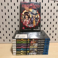magico Volume 1-8 Complete (Rental Condition) Publisher.siam