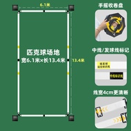 Standard Court Boundary Line Trainer Volleyball Badminton Temporary Field Line Marking Paint Sports 