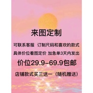 【Shipment within 24 hours‌】custom press on nails custom fake nails custom nail art to your photo ref