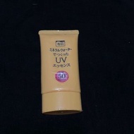 專科 senka UV 礦物質水感彈力Q10保濕防曬乳 SPF50+ Pa++++