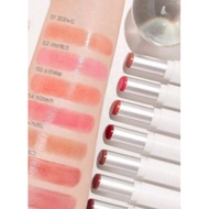 Romand Glasting Melting Balm 3.5g