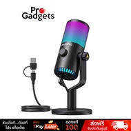 Maono DM30 RGB USB Gaming Microphone ไมโครโฟนเกมมิ่ง Black