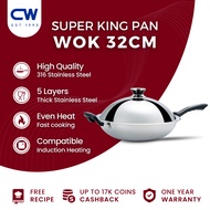 Cadware Pioneer 32cm Space Wok with Stainless Steel Cover | Premium 316 Stainless Steel Wok | S/S Frying Wok