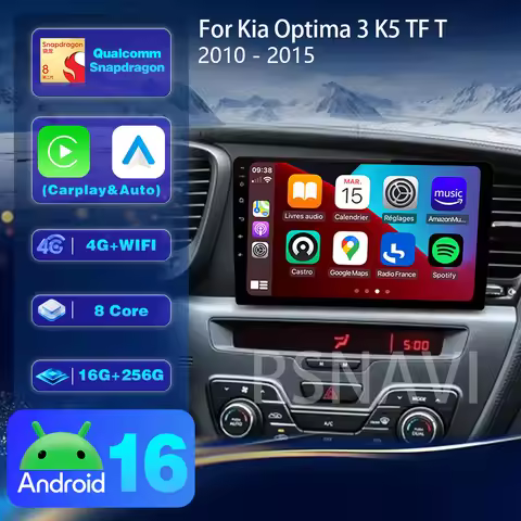 Android 16 Carplay Auto DSP Car Radio Player For Kia Optima 3 K5 TF T 2010 - 2015 RHD GPS Stereo Plu