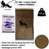 FF-999 Pellets for Catfish, Carp, Tilapia, Snakehead, etc. in ponds & aquariums 500gr.