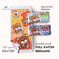 KATUN FULL Cotton Towel 60x120 Children's Character Printed Bear Motif