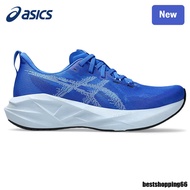 NOVABLAST 5 Men's And Women's Running Shoes VVKD E5DY