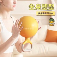 健身壺鈴 注水軟壺鈴 健身家用塑形深蹲訓練器 便捷啞鈴 注水軟壺鈴-2-8公斤注水 / 黃色