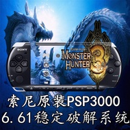 Sony/Sony Original Brand New PSP3000 Game Console ps1 Handheld Game Console Arcade Handheld GBA FC