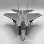 New Product [F-15 Fighter] Model 3D Printing Airplane Model Toy Simulation Scale Miniature Airplane 