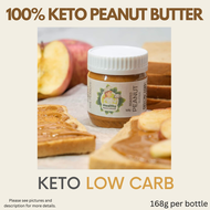 Keto Low carb Yummy Peanut Butter - 99% made of Peanuts - Gluten Free - Sugar Free - Diabetic Friend