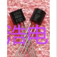 (1156) X0605 X0605MA 1A 600V SCR TO-92