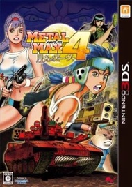 徵/收！！metal max 4 3DS（重裝機兵4/坦克戰記4）$250