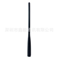 Antena ICOM VHF IC-95 Sesuai untuk ICOM FA-S270C IC-95 IC-R5 dan Walkie-Talkie Lain