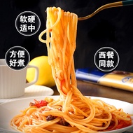 Serina Straight Pasta 500g Boil-Resistant Low-Fat Instant Noodles Pasta Noodles Household Western Fo