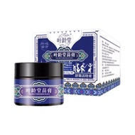 Ye Lingtang Miao Cream Home-Made Remarks Focus on Waist Legs Knees Cervical Spine Joint Pain Cream N