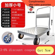 YQ60 Thickened Steel Plate Platform Trolley Household Trolley Trolley Folding Mute Luggage Trolley Lightweight Carrying