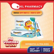 Dermatix Ultra Gel Scar Care Kids 9g
