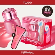 FWEE 3D Voluming Tint Lip Gloss – Syrup Recipe Version