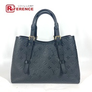 LOUIS VUITTON RFIC Monogram Empreinte Babylon 托特包 PM 手提包
