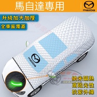 Mazda Sunshade Horse 3 6 CX5 CX30 CX9 CX3 5 2 Front Window Sunscreen Heat Insulation Car Clothing Co