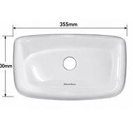 Johnson Suisse Savona Lid Cover only -White
