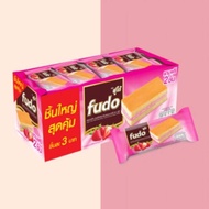 Fudo Layer Cake With Cream Flavour Isi 24 Fudo Swiss Roll With Cream