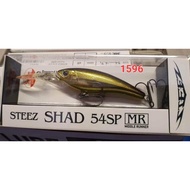 เหยื่อปลอม DAIWA STEEZ SHAD 54SP MR