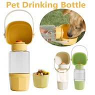 2 in 1 Pet Drinking Bottle Multi-Function Travel Water Drinking Bottle Cat Feeder with Water Bottle 