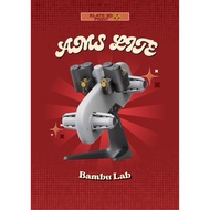 BAMBU LAB AMS LITE (AUTOMATED MATERIAL SYSTEM)