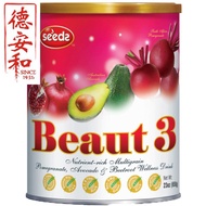 SEEDS BEAUT 3【Nutrient-rich Multigrain】650g