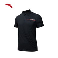 ANTA CHN Men Polo Shirts 1524C7101 Official Store