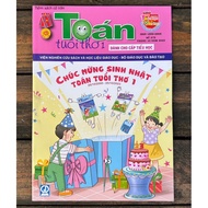 Book - Childhood Mathematics 1 - October 2023 (For Primary School)