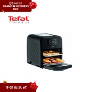 Tefal หม้อทอดไร้น้ำมันอเนกประสงค์ 9 IN 1 EASY FRY OVEN &amp; GRILL 9 IN 1 OIL-LESS FRYER รุ่น FW501866 หม้อทอด หม้อทอดไร้มัน