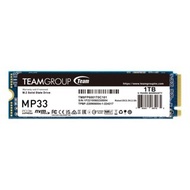 TeamGroup MP33 / MP33 PRO M.2 2280 PCIe Gen 3×4 NVMe SSD 256GB / 512GB / 1TB / 2TB Read Write Up To 
