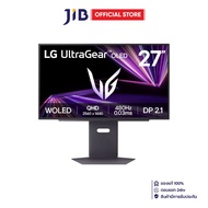 MONITOR (จอมอนิเตอร์) LG 27GX790A-B - 26.5 INCH OLED 2K 480Hz G-SYNC COMPATIBLE