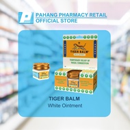 TIGER BALM White Ointment