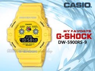 CASIO 手錶專賣店 時計屋 DW-5900RS-9 G-SHOCK 復古搖滾電子錶 樹脂錶帶 活力黃 防水200米