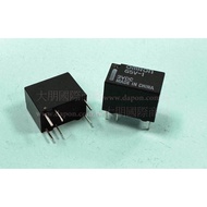 [Dapeng Electronics] Omron G5V-1-3v RELAY