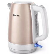 Philips HD9350 Philips HD9350/96 Kettle Daily Collection 1.7L Capacity Original Product