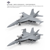 Special Sale MENG LS-012 1/48 Boeing F/A-18E Super Hornet Assembly Model kit